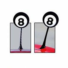 안테나토퍼 자동차 당구공 장식 자동 차용 장식품 안테나 용 액세서리 인테리어 오브 제, 안테나토퍼BL03268