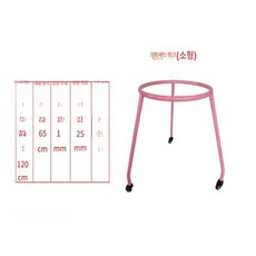 프레임 훈련 스케이트 인라인 보행기 강습용, 1개, 핑크 소형 기본