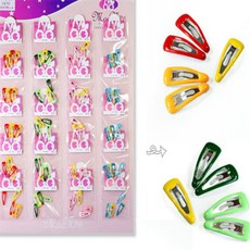 별별마켓 반려견 똑딱이핀 삼각 심플디자인