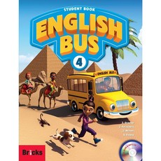 Bricks English Bus 4 (SB+E.CODE+APP)