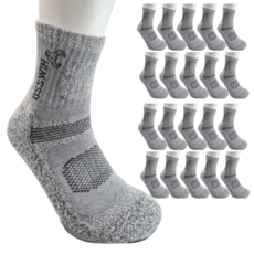 힘쏘 공장직영 등산양말 작업 두꺼운 이중바닥 양말, 그레이, 20개