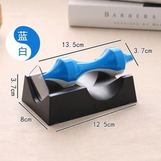 【臺灣出貨】磁懸浮陀螺 磁鐵桌面擺件 兒童學物理實驗 科教創意 益智玩具 解壓玩具 解悶玩具 魔性玩具 禮物, 1個, 藍白, 藍白