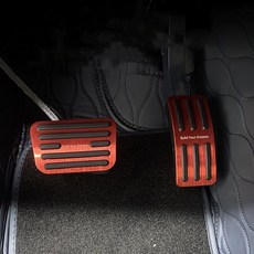 Byd Shark 6 2025 Alumium 합금 고무 브레이크 페달 커버 SHARK Accelerator Anti-Slip 자동 스타일링 액세, 03 Red
