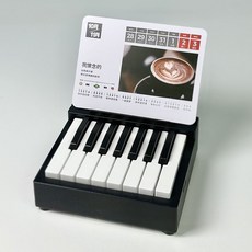 迷你鋼琴造型日曆 桌面擺件 創意可彈奏禮物, 1個, 全明星-黑色【送音貼+禮盒】