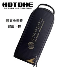 Hotone Ampero II MP-350 電吉他 木吉他 貝斯 人聲 綜合效果器, 1個, 加購原廠便攜袋