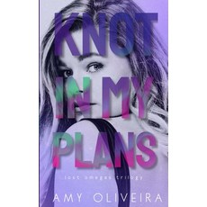 (영문도서)Knot In My Plans: A why choose cozy romance Paperback, Independently Published, English, 9798297508071