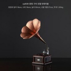 빈티지 카메라모형 영화 카메라 필름 프로젝터 영사기, 1개, 형광옐로우 레드 코퍼 중형, 기본 색상