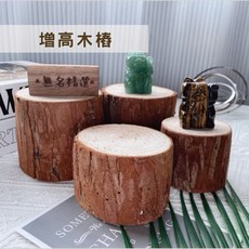 無名精選 帶樹皮木墩 中型原木切片展示座 居家擺飾 攝影道具, 1個