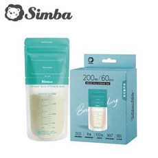 小獅王辛巴 母乳儲存袋 200ml 綠色, 1個