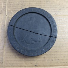 曹素功 老松墨 80年代 250g 尺寸11x11x2.2cm 殘墨, 1個
