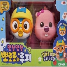 [아이코닉스] 말랑말랑 뽀로로와 루피, 1개