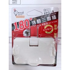 電精靈 三面插座 180度轉向 一對三擴充 多向插座 安全耐用, 1個, 隨機