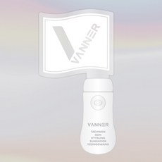 VANNER 官方壓克力應援手燈, 1個, VANNER 手燈