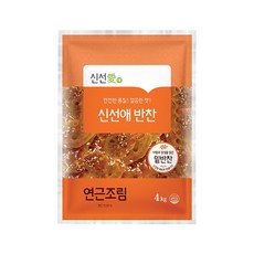 신선애 치자 연근조림 4kg, 1개