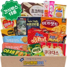 간식빵빵365 사무실 과자세트 회사 탕비실 간식세트, 1박스, 인기과자세트(12종)+3종