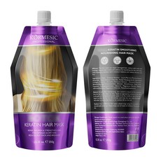 KORMESIC 角蛋白柔順護髮膜 修護乾枯受損髮質, 1個, 售，購買即默認免責聲明且承責任]