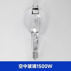 PLUPUPHS戶外捕魚燈 防水誘魚集魚燈 大功率空中水下捕魚燈 強聚光 船用警示燈 信號燈 漁船燈 燈塔燈 航海燈, 1500W空中玻璃-旗艦版