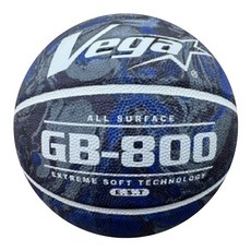 VEGA GB800 籃球 極致手感 室內室外皆宜, 1個