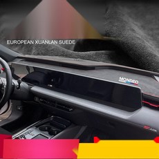 몬데오 대시보드 맞춤 스웨이드 논슬립 차량용 커버, 19. 대시보드뒷유리 세트