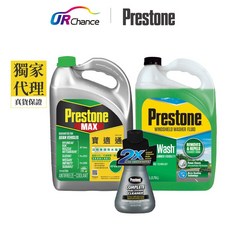 Prestone【原廠級保養】AF6610 日韓車配方長效冷卻防凍液 50%, 1個