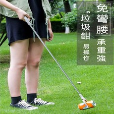 垃圾鉗 免彎腰 輕鬆操作 承重強, 不銹鋼, 1個