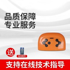 【開發票/統編】通用型兒童電動車遙控器 27MHZ 玩具車遙控配件 好來喜汽車適用, 10號 JR黃色遙控器 送遙控器電池, 1個