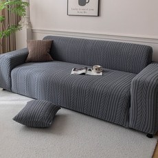 고탄력 폴라 플리스 소파커버 쇼파패드 3인용 4인용 사계절 소파 커버 전방위 소포 미끄럼 애완 발톱 방지 소파커버, 짙은 회색, 1개