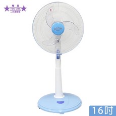 雙星 16吋 三段速立扇 電風扇 桌立扇 涼扇 TS-1601 台灣製造, (不能智取店) 16吋立扇TS-1601