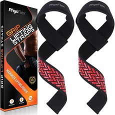 미끄럼 방지 역도 및 근력 훈련을 위한 그립 리프팅 스트랩 프리미엄 면 패딩 손목 랩 남성 여성용 체육관 데드리프트(블랙 1쌍) PhysFlex 146443 8678545, Black (Anti-Slip) PhysFlex 14