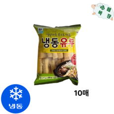 대림 선 냉동유부 60g, 10개