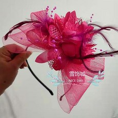 美樂購飾品 秧歌頭飾 新娘演出大紅頭花 舞蹈廣場舞臺羽毛頭飾表演頭飾用品, 玫紅硬網羽毛花朵