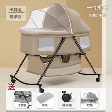 嬰兒床 可摺疊 防吐奶, 豪華版 對摺嬰兒搖床 卡色 C1
