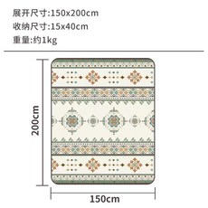 超音波野餐墊 戶外加厚防潮防水地墊 夾棉可機洗 200cm x 200cm, 200*150薄荷青綠加厚款