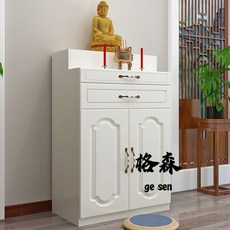 【格森】供桌佛臺 家用香案 神臺 客廳 觀音 關公 財神爺 供奉桌 佛案 佛櫃 立櫃, 白色,80*40*100, 1個