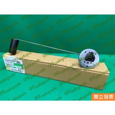 【汽車零件專家】豐田 日野 HINO 500 J08E T1 11T 06- 年 三期車 浮筒 浮桶 油箱浮筒 油箱浮桶, 1個