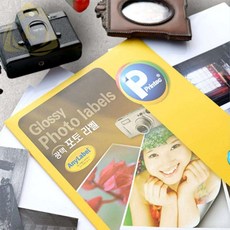 리버썸 무광 포토라벨 20매 휴대폰사진인화 미니사진인화