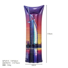 可折疊充氣浮排 泳池趴 PVC水上躺椅 載人浮床 彩色印刷, 城市背景浮排,170cm