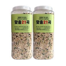 대한농산 통에담은 슈퍼푸드 5곡 플러스 맞춤혼합 21곡 4kg (2kg x2통), 2kg, 2개
