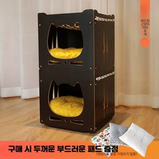 하우스 고양이 원목 숨숨집 이층 블록형 강아지집 조립식 반려묘, 1개, 블랙 고양이 스타일 두 개