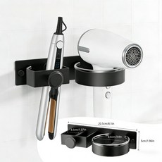 드라이기 거치대 벽걸이 정리홀더 욕실수납, 블랙 소, 1개