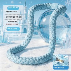 루미브릿지 줄훌라후프 줄 효과 뱃살제거, [연소 2.5kg] 아이스블루, 기본 모델명/품번