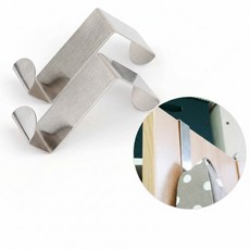문에 거는 옷걸이 다용도 행거 2P 쓱템, 1개