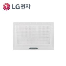 R-B241QV 사용 냉장고 야채실 커버덮개 867988