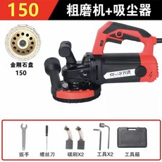 光速 GS-8180 粗刨機 六檔調節, GS-8150粗刨機