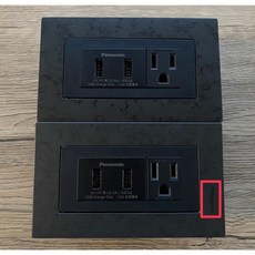 Panasonic 國際牌 GLATIMA系列 不鏽鋼蓋板 雙USB 接地單插座 黑面板, 1個, 直式面板