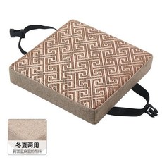 夏季涼墊 竹座墊 方墊 透氣清涼, 冬夏兩用+冰藤如意+奶茶色,25*25*5cm