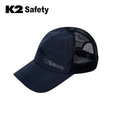 K2 세이프티 메쉬 캡모자 통기성이 우수한 자외선차단 여름 야구모자, 네이비