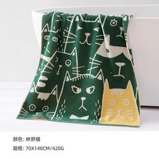 純棉卡通貓咪浴巾｜可愛吸水柔軟親膚｜嬰幼兒成人適用, 1個, 林野貓A類嬰幼兒可用,100%純棉70X140cm
