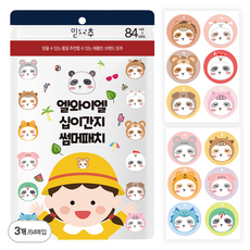 믿추 썸머패치 날벌레 해충 기피제 유아용 성인용, 50g, 3개, 혼합