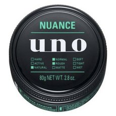 uno ニュアンスクリエイター, 1個